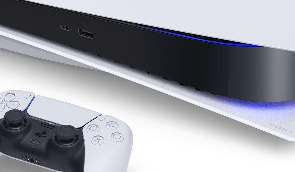 PlayStation 5 will cost $ 600